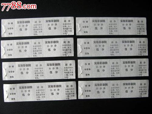 做假马来西亚护照