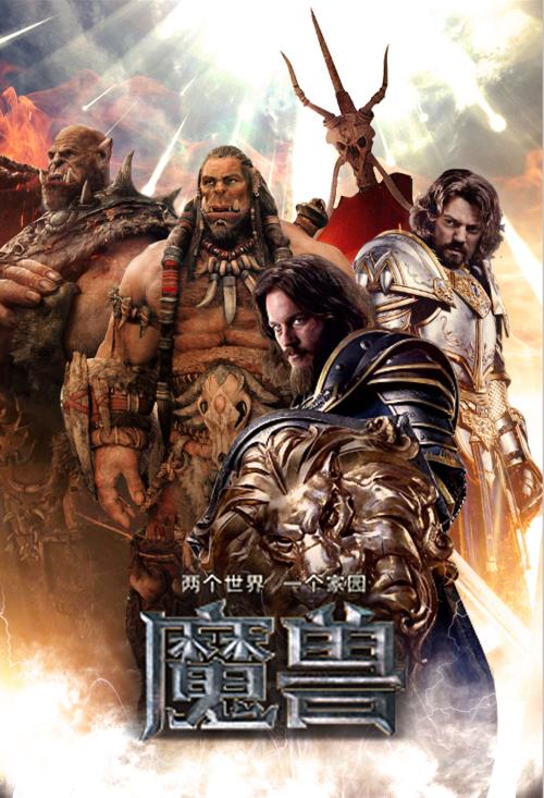 做假的造价师资格/证书